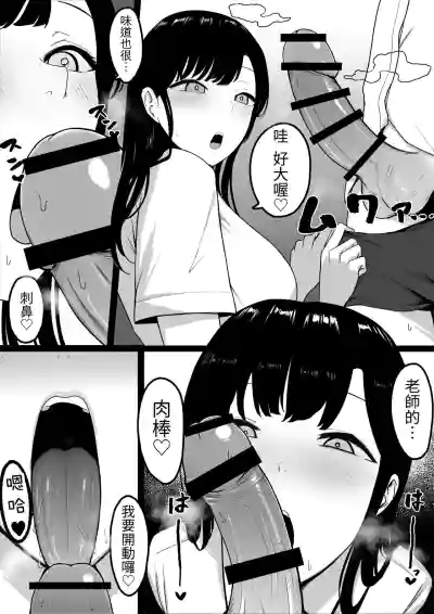 第18頁圖