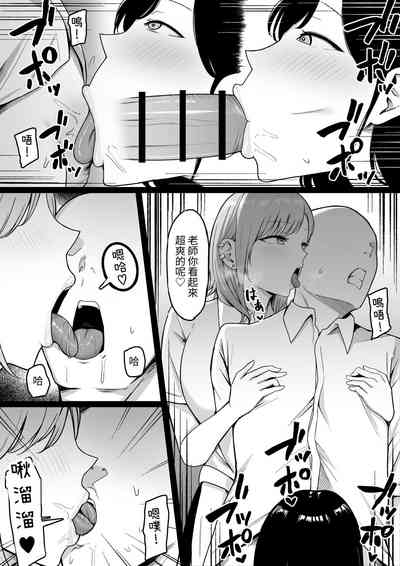 第22頁圖