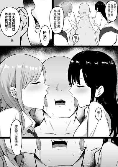 第34頁圖