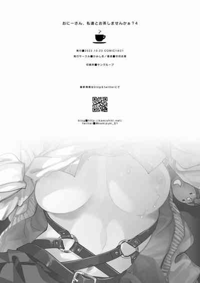 第26页图