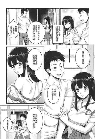 第6页图
