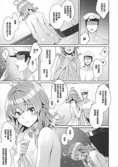 第18页图