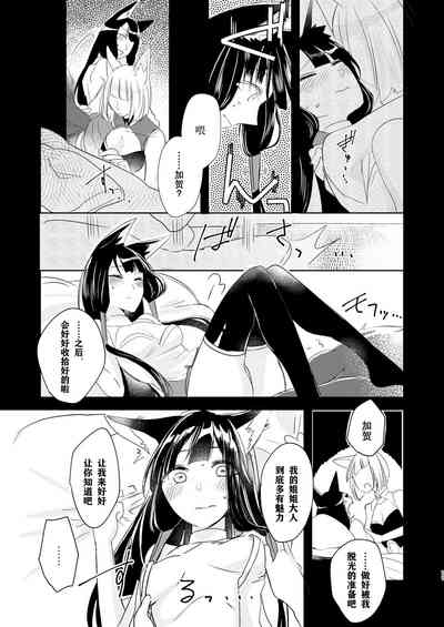 第10页图