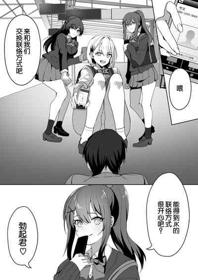 第10頁圖