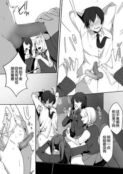 第22頁圖