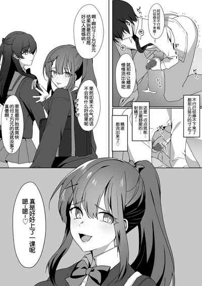 第26頁圖