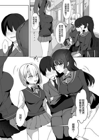 第2頁圖