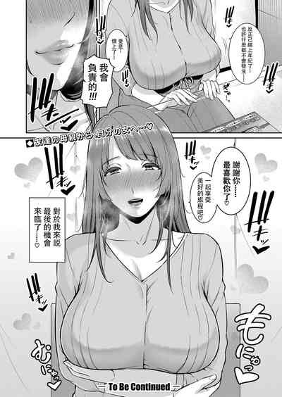 第114頁圖