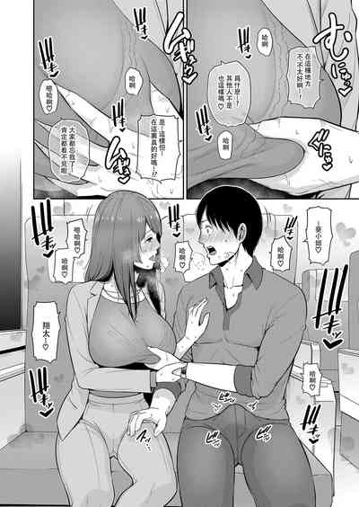 第118頁圖