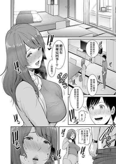 第122頁圖