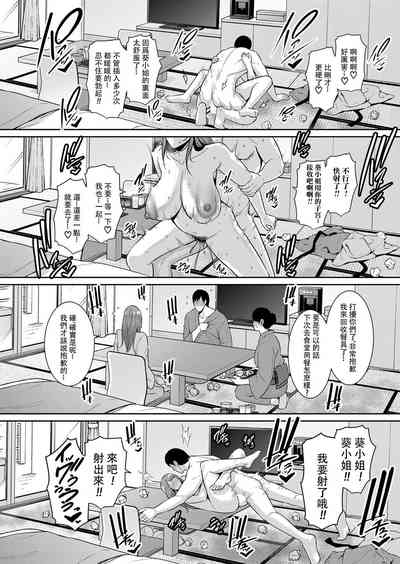 第134頁圖