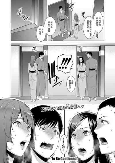 第146頁圖