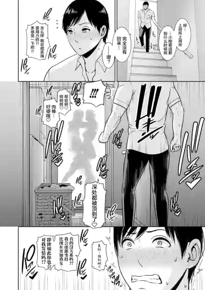 第14頁圖