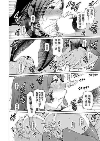 第174頁圖