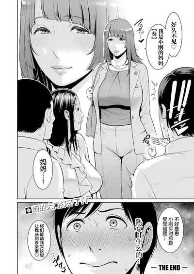第26頁圖