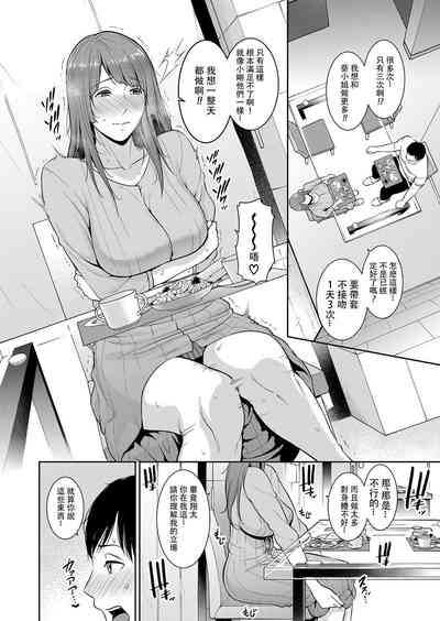 第62頁圖
