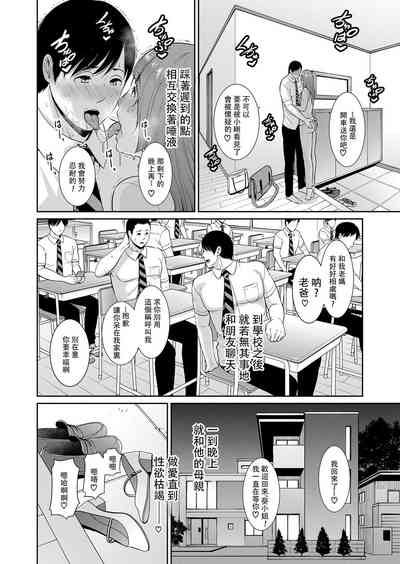 第94頁圖