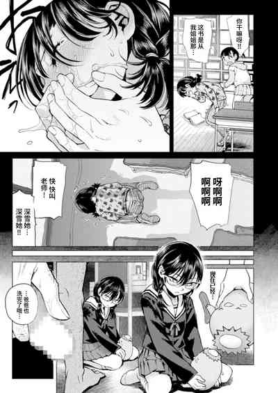 第14頁圖