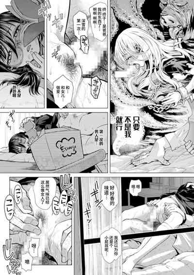 第18頁圖