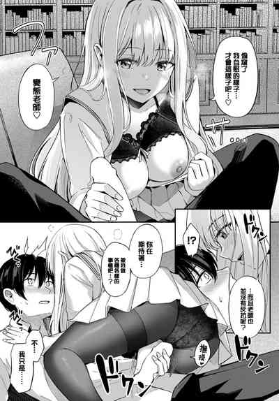 第14页图