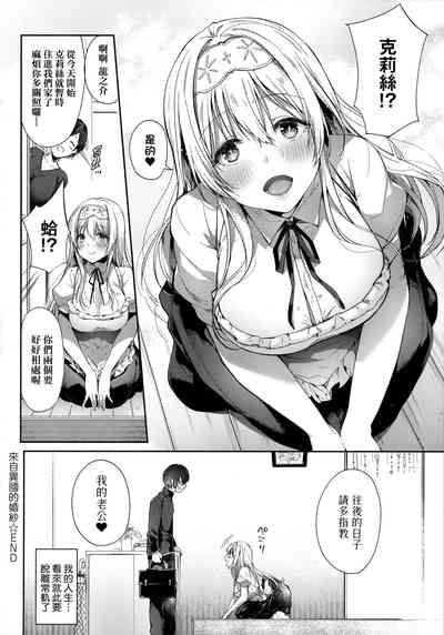 第34頁圖