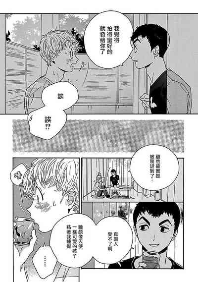 第110頁圖