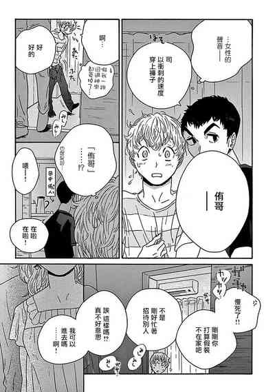 第122頁圖