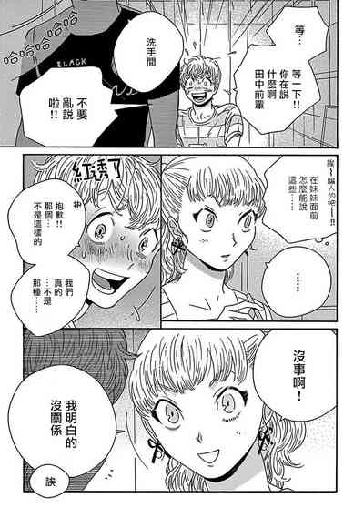 第126頁圖