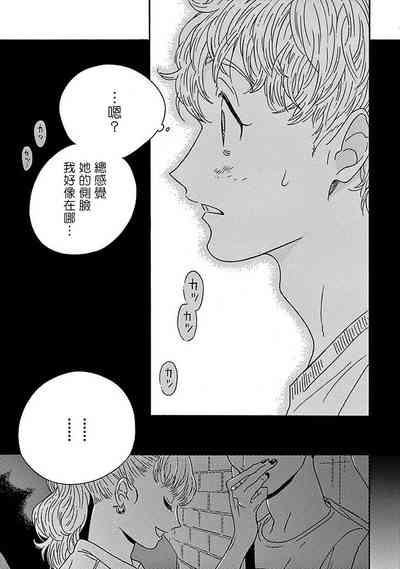 第130頁圖