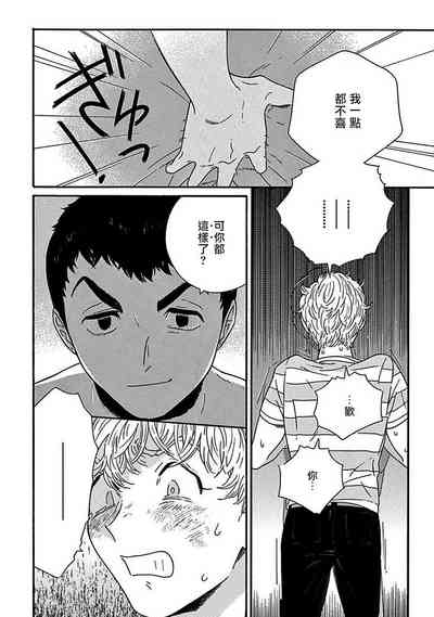 第142頁圖