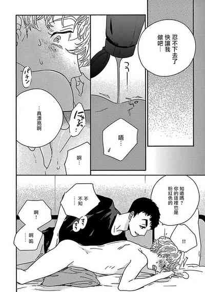 第178頁圖