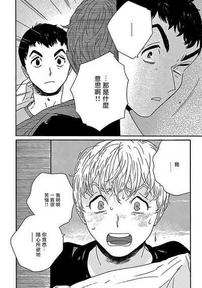 第194頁圖