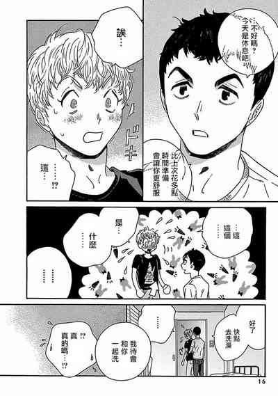 第226頁圖