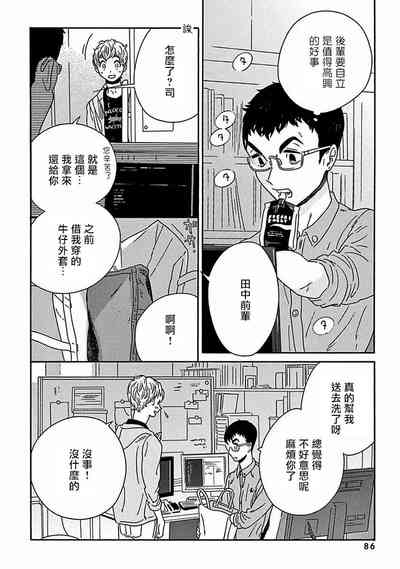 第298頁圖