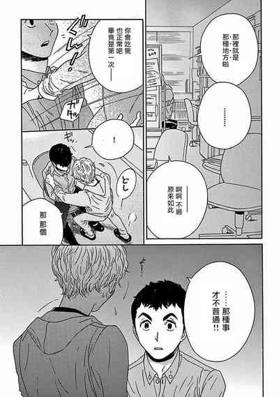 第306頁圖