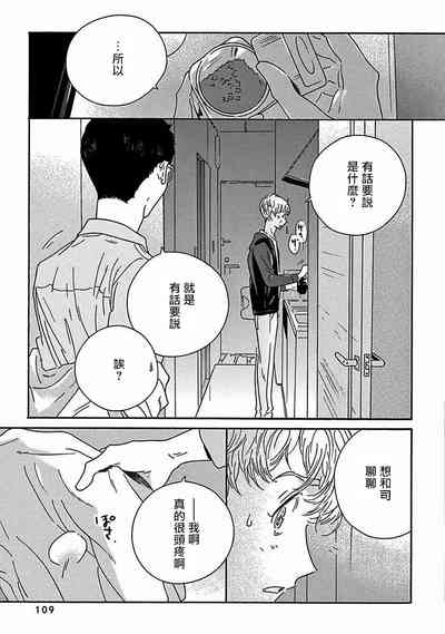 第322頁圖