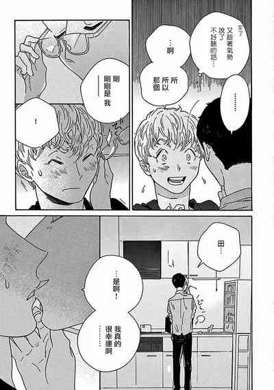 第334頁圖