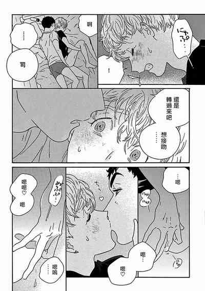 第338頁圖