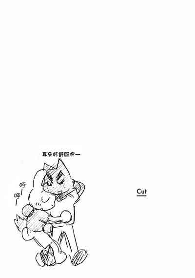 第346頁圖