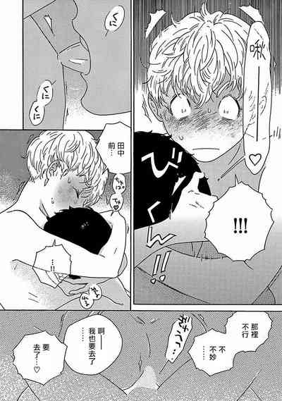 第362頁圖