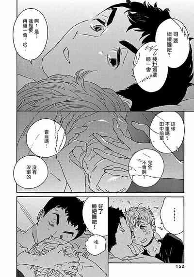 第366頁圖