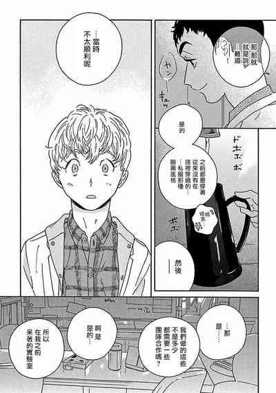第370頁圖