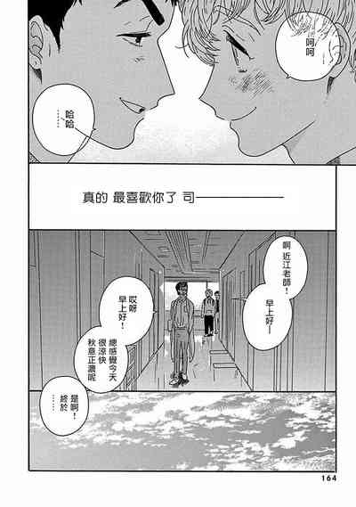 第378頁圖
