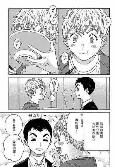 第382頁圖