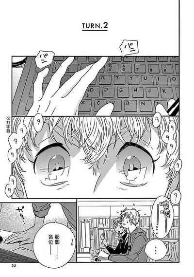 第38頁圖