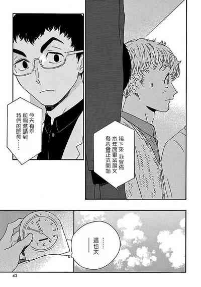 第46頁圖