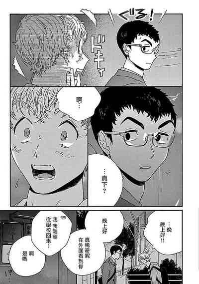 第50頁圖