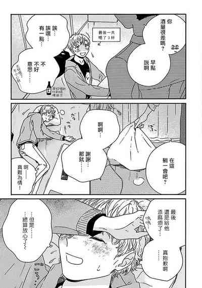 第58頁圖