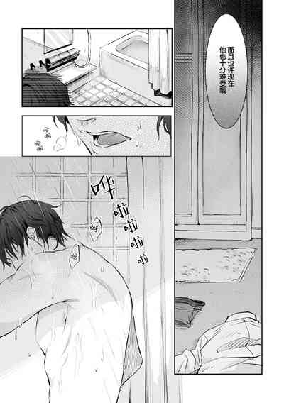 第18页图