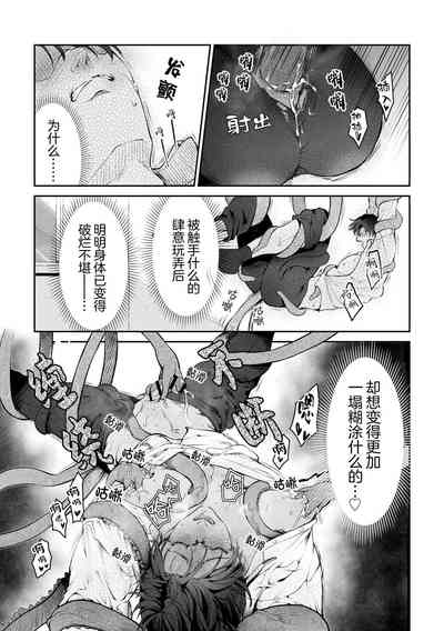 第26页图